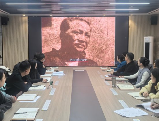 图二